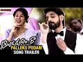 Aatadukundam Raa Latest Telugu Movie | Palleku Podam Video Song Trailer | Sushanth | Sonam Bajwa