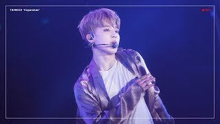 Lotte Family Concert Airplane Pt 2 방탄소년단 지민 Bts Jimin Focus 4k