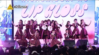 BNK48 CGM48 - Hisashiburi No Lip Gloss | Japan Expo 2024 #ระวังโดนตก !
