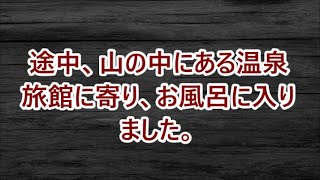 隣の部屋に住む美人母娘にお鍋をご馳走すると、妻「お礼をさせてください」親密な関係に発展し