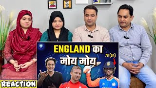 Kolkata T20 मे England की घनघोर बेइज्जती | India Vs England | Varun Chakravarthy | Raunak | Reaction