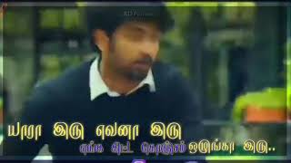 வண்ணார் வம்சம்🗡️யாரா இரு எவனா இரு எங்ககிட்ட கொஞ்சம் ஒழுங்கா இரு🗡️