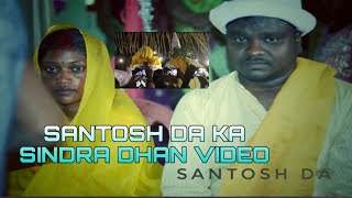 @santoshstudiodumka|| Santosh Hansda||Santosh Da Ka Sagun Bapla Sindra Dhan video