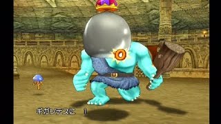 PS2 ドラゴンクエスト8 モンスター・バトルロード / Dragon Quest 8 Monster Battle Road