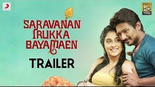 Saravanan Irukka Bayamaen   Official Tamil Trailer   Udhayanidhi Stalin   D  Imman