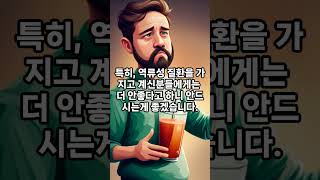 소화안될때는 역시 콜라! 아니 사이다!!