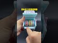 這些奇奇怪怪的文具設計真讓人想不到！ miniature