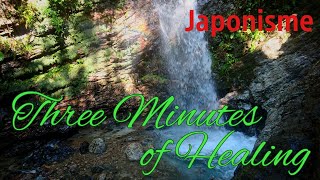 埼玉 黒山三滝 #016 Kuroyamasantaki Waterfall 山岳信仰 修験道