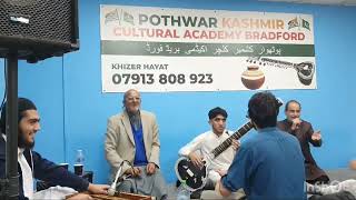 POTHWARI sher #Program #bradford #uk Sufi Zaheer vs mirza saleem # part 1