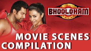 Boologam Tamil Movie | Full Movie Compilation Scenes | 2015