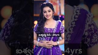 Part 1: Zee telugu serial actress name and age #shorts