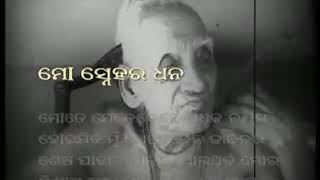 Bapa au bou