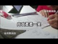 【完結】高考後 我悄悄改了志願，取消了和他18年的娃娃親，不再亦步亦趨跟在他身後，前世和他相守六十年才發現，他愛人不是我 這一次我不再糾纏，只希望有情人終成眷屬 他卻… 情感故事 家庭 婚姻