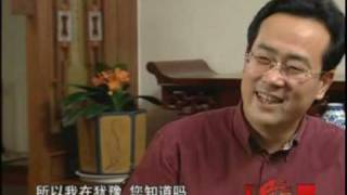 Great Masters Li Xiangting Guqin 李祥霆古琴 Part 1 of 5