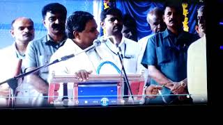 Gangamata to ST | Siddaramaiah Sir Speech