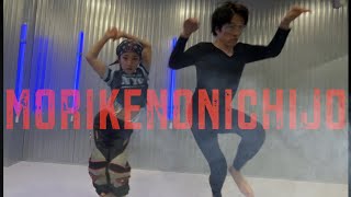 【森ケ姉妹】親父とダンス踊りました。