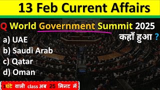 13 February Current Affairs 2025 Daily Current Affairs Current Affair Today Current Affairs 2025 CA