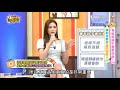 ㊙女星推崇的順暢有感神器是這個！#日本雙效益生菌 嗯嗯順暢少負擔 11點熱吵店@chopchopshow