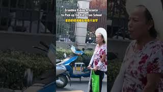 Grandma Riding A Scooter to Pick up the Kids from School