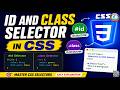 ID and Class Selector in CSS | CSS Selectors Tutorial for Beginners