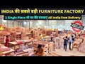 Cheapest Sofa Bed Chairs Dining Table & Furniture Items | Furniture Market in Delhi #furniture