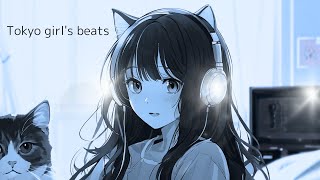 【少女が歌う】猫が、好き。I like cats./睡眠用、学習用、仕事用/BGM and beat music for sleeping, studying, working.