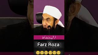 Farz Roza 🥺 Maulana Tariq Jamil Sahab!! Islamic WhatsApp Status, #shorts