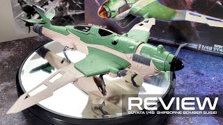 SUYATA 1/48 SHIPBORNE BOMBER SUISEI UNBOXING | SPEED BUILD | REVIEW