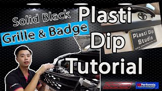 【Plasti Dip Tutorial】- EP.10  鬼面罩翻新 | 車身電鍍件 | 轉色示範 | 啞黑色 I Solid Black on Front Grille and Badge