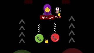 #explore #music #song #سندويش #اكسبلور #roblox #هديه #ترند #ضحك