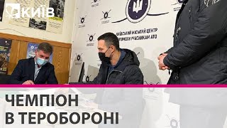 Володимир Кличко вступив у тероборону Києва