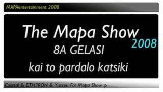 The mapa show - Ana Katrana Frouta!