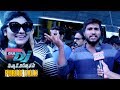 DJ Public Talk | Duvvada Jagannadham Public Talk | Movie Review | Public Response