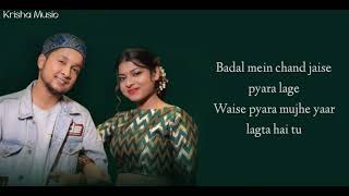 O Saiyyonii (Lyrics) – Pawandeep Rajan, Arunita Kanjilal | Himesh Reshammiya | Latest Hindi Song