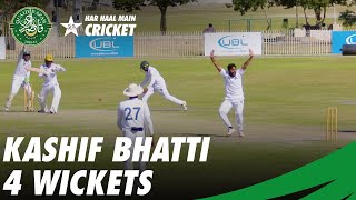 Kashif Bhatti 4 Wickets | QeA Trophy 2020-21 | PCB | MC2T
