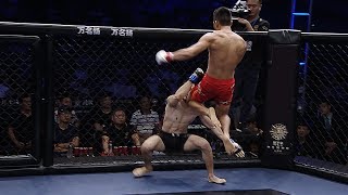 A finger of death！Chinese magic boy Cui Liucai hit his opponent's head KO by lethal knee shot