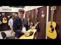 Martin HD-28 (2018) Acoustic Guitar NAMM 2018