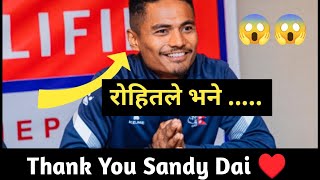 Big Breaking News || Sandeep Lamichhane Team बाट बाहिर भएर पनि जिते क्रिकेट award || Cri Latest news