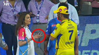 MS Dhoni's gesture for emotional Nita Ambani and Akash Ambani after MIumbai Indian's lost the match