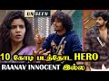 10 CRORES படத்தோட HERO RAANAV | INNOCENT மாதிரி நடிக்கிறான் | UNSEEN | 9 DEC 2024 | DAY 64 | R&J 2.0