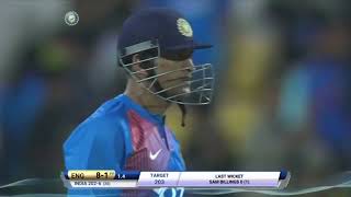 look at ms dhoni angry when chahal miss runout