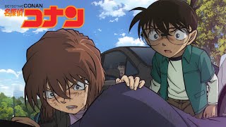 名探偵コナン 2025 vol 1160-1169 | 名探偵コナンの最高の事件を集結する