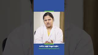 வலிப்பு என்பது எந்த காரணமுமின்றி மீண்டும் மீண்டும் வருகின்ற ஒரு பொதுவான நரம்புச் சீர்கேடு ஆகும்