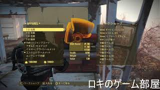 【PS4版】ドラマに触発されて初見プレイ キャップ 18【グロ注意】