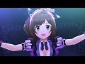 【デレステmv】ミラーボール・ラブ groove☆whim（辻野あかり・砂塚あきら・前川みく・早坂美玲・夢見りあむ）ssr