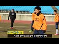 이창용 2년 연속 아산무궁화프로축구단 주장