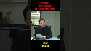 하늘이 무너져도 솟아날 구멍이있다? 파산이 중요한 이유!