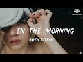 Gwen Stefani - 4 In The Morning [lyric]