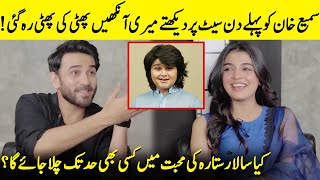 Why Ali Ansari Was Shocked To See Sami Khan? | Laiba Khan | Kaffara | Zoya Nasir | Desi Tv | SB2Q