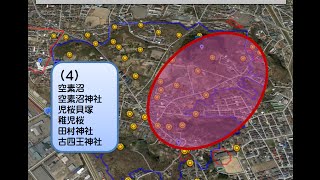 寺内の史跡探訪案内（４）